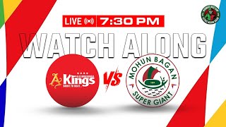 LIVE Bashundhara Kings vs Mohun Bagan SG  Watch Along  Mariners Base Camp [upl. by Adyht]