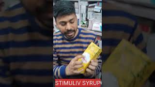 stimuliv syrup  shorts mydoctorhealthyzonedrAnubhav [upl. by Una]