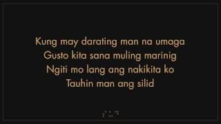 SUD  Sila Lyric Video [upl. by Wyatan]