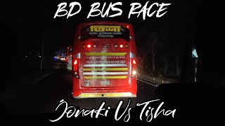 বাম্পারে জোনাকি দেখে তাফালিং শুরু🔥Jonaki VS TISHA💥💯 BD BUS RACE🔥 [upl. by Therine937]