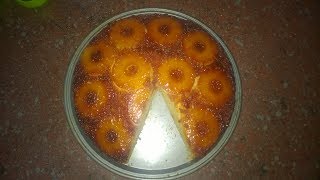 كيكة مقلوبة بالاناناس Gâteau renversé à lananas [upl. by Lemraj33]