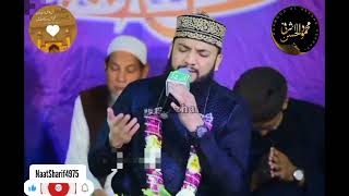 Madine Ka Safar Hai Aur Main Namdeeda💞 Beautiful Naat Sharif💞 By Mahmood Ul Hassan Ashrafi💞 [upl. by Solorac]