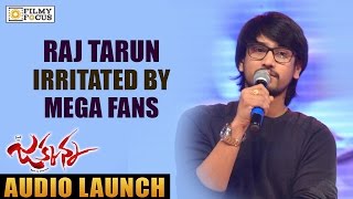 Raj Tarun Irritated by Mega Fans at Jakkanna Audio Launch  Filmyfocuscom [upl. by Larochelle]