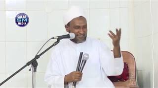 Muxaadaro Cusub ┇► Sh Husen Ali Jabuuti [upl. by Farrish]