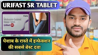 Urifast sr 100 tablet  Nitrofurantoin dose benefits and side effects full review in hindi [upl. by Callahan]