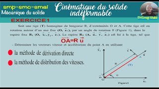 Mécanique du solide S3 cinématique exercice 1 [upl. by Humph597]