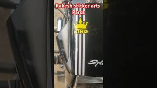 Splendor visor design stickar shots bikestickering splendormodification modification bhojpuri [upl. by Warfield]