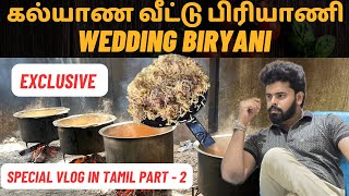 Authentic Wedding Biryani  Yusuff amp Kathija  Chennai  Chef Habeeb [upl. by Pentheam9]