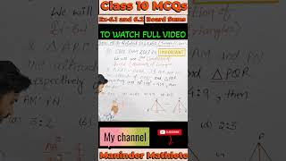 Class 10 Ch6 Triangles MCQs maths mcqs class10maths [upl. by Sweeney]