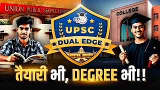 UPSC Dual Edge Program Explained How It Supports Your UPSC Journey amp Degree Completion [upl. by Ahsias836]