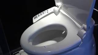 Video Fonctionnement Toilette Japonais WC Emotion [upl. by Jamill]