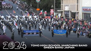 Toho Marching Band  2024 Pasadena Rose Parade [upl. by Aleece]