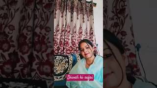 diwali ki safai comedy funny comedyfilms trending trendingshorts explorewithsupriyaa viral [upl. by Hollinger259]