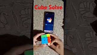 Cube solve app ।। cube silver app ।। cube solve with app shorts shortsfeed cube [upl. by Naitsyrk]