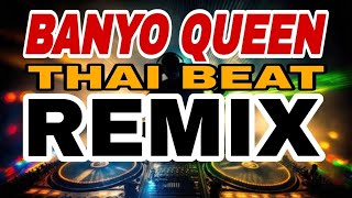 BANYO QUEEN 130 BPM MELSHOCK REMIX KIDAPAWAN MIX CLUB [upl. by Ollie]