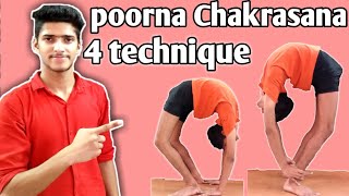 Four techniques for poorna chakrasana  5 days plan   Chakrasana kaise karen jeevanyogastudio [upl. by Imer]