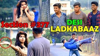 Ladkabaaz Section 377  Comedy Video  OYE TV [upl. by Ialohcin]