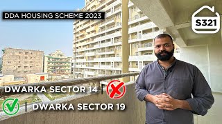 BEST LOCATION OF DDA Housing Scheme 2023  MIG AND LIG Flats of Dwarka Sector 14  BRS SHOW S321 [upl. by Alamap802]