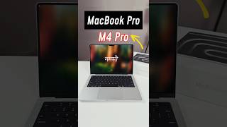 Unboxing of New MacBook Pro M4 Pro shorts [upl. by Kurman]