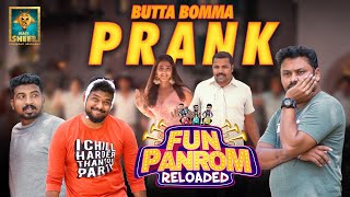 Fun Panrom  Butta Bomma Prank Blacksheep [upl. by Ttenyl785]