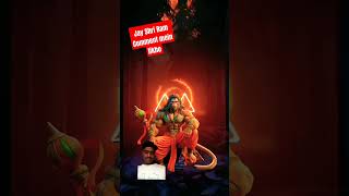 Jay Shri Ram comment ko Bhar Do song [upl. by Eilesor]