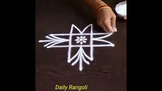 Karthika Masam mugguluDaily simple rangoli Friday kolam designsEasy and small muggulu [upl. by Atinoj244]