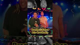 Brommers kieken Remix afrobros dj viral brommerskieken boerharm [upl. by Cartan]