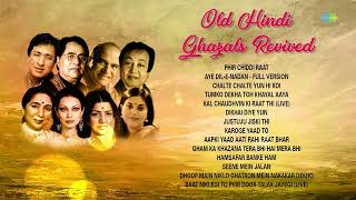 Old Hindi Ghazals Revived  Phir Chiddi Raat  Gham Ka Khazana  Lata Mangeshkar  Ghazal Collection [upl. by Huoh]