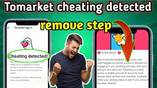 tomarket cheating detected problem solution  Tomarket cheating new update tomarketairdrop [upl. by Baudin994]