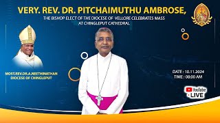 Very Rev Dr Ambrose the Bishop Elect of the Diocese of Vellore Celebrates Mass1080P HD [upl. by Reinertson462]