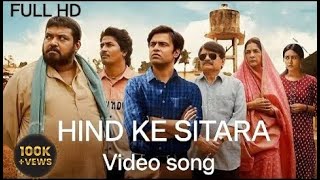 Hind Ke Sitara Full Hd Song  Raja Ji Song  Panchayat season 3  Manoj Tiwari Anurag Saikia  amaz [upl. by Warila731]