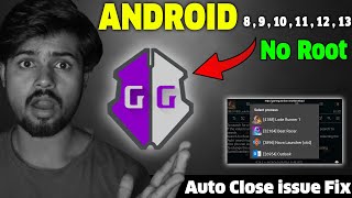 How To Install Game Guardian No Root 2024  Auto close and crash Fix  Android 13 [upl. by Sharai168]