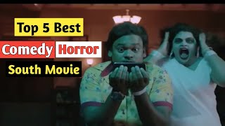 Top 5 best South Horror Comedy movie in Hindi dubbed Available on Youtube  south horror movies [upl. by Eseneg347]