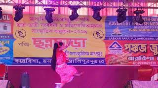 Khairon lo part1 dance new viralvideo bengalisong song love music [upl. by Chisholm836]