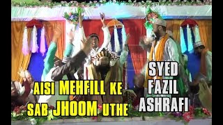 YA KHUDA MERA MADNI SALAMAT RAHE BY SAYED FAZIL ASHRAFI AT KARCHIYA PROGRAM 2016 ASHRAFI CHANNEL [upl. by Nilkcaj819]