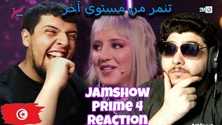 Jamshow Prime 4 Reaction [upl. by Idnahc]