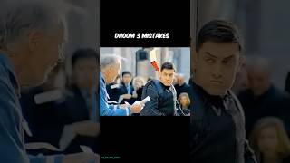 Dhoom 3 Mistakes You Wont Believe shorts [upl. by Ayikat365]