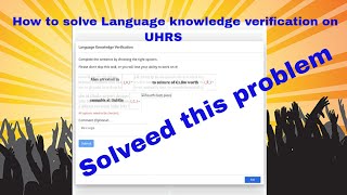 Language Knowledge Validation on UHRS The Experts Strategies [upl. by Akeihsal692]