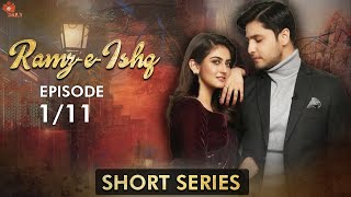 Ramz e Ishq I Short Series I Episode 1  Hiba Bukhari amp Junaid Khan  Pakistani Drama  C3B2F [upl. by Prudence]