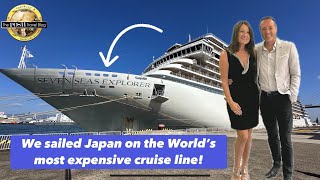 Hong Kong to Tokyo on the Worlds most EXPENSIVE cruise ship  Regent Seven Seas Explorer [upl. by Salvadore]