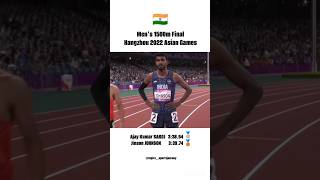 Mens 1500m 🇮🇳  finishing 😱🔥 Asian games 2022 athletics trackandfield indianathletics [upl. by Alegnave]