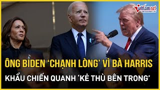 Bà Harris tuyên bố điều quan trọng về chính sách nếu thắng cử  Báo VietNamNet [upl. by Auqinom]