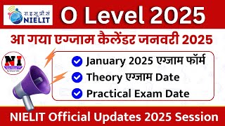 O Level Examination Form January 2025  O Level Exam Date January 2025 Theory amp Practical [upl. by Miharbi]