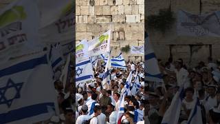 Jerusalem Day celebrations at the Western Wall Plaza in the Old City of Jerusalem Israel 2024 [upl. by Eisse681]