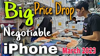 iPhone Big Price Drop amp Negotiable March 2023 iPhone 14 series iPhone 13 series iPhone 11 series [upl. by Aisena]