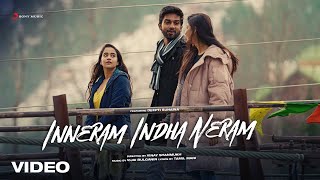 Inneram Indha Neram Video Song  Deepthi Sunaina  Vijai Bulganin  Vinay Shanmukh  Adithya RK [upl. by Nnaeirrac]