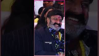 Nandamuri Balakrishna Funny Moments nandamuribalakrishna kajalagarwal ytshorts trendingmawa [upl. by Gladdie359]