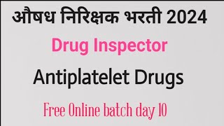 Antiplatelet drugs  Drugs affecting coagulation druginspector druginspectorexam [upl. by Ebba]