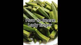 Frozen ladyfinger  frozen okra  frozen bindi We Tried The Frozen Ladyfinger amp Okra Preparation [upl. by Eirruc560]