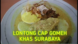 Review Lontong Cap Gomeh di quotDepot Surabayaquot [upl. by Leggat]